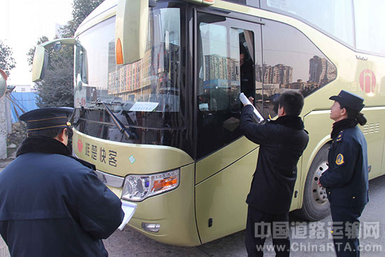 [江苏]淮安市道路运输行业全力以赴应对雨雪天气