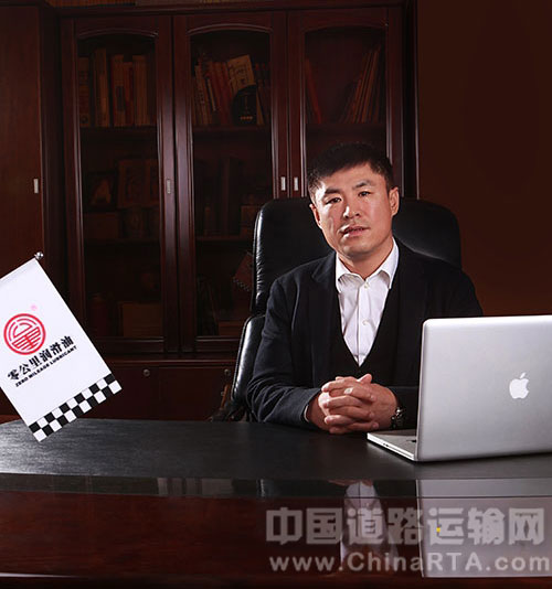 【独家专访】做中国专业的中高端润滑油——访零公里润滑油董事长陆涛