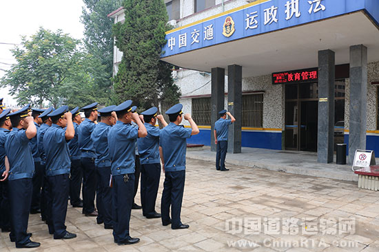 [河南]开封市祥符区运管局执法人员举行夏季制服换装仪式(图文)
