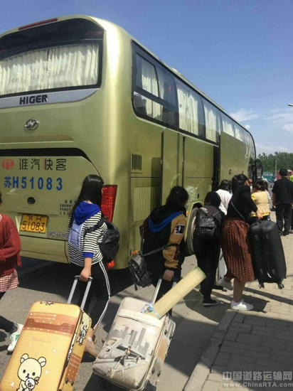 [江苏]淮汽北站与淮阴区运管联合整治黑车 净化运输